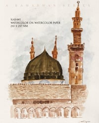 Image 4 of Kaaba & Nabawi (original painting)