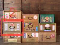 Image 3 of Vintage wooden medicine box no.1-3