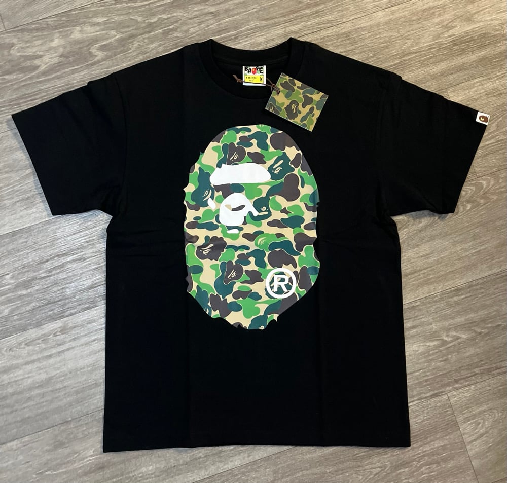 Image of BPE Green Head Shirt
