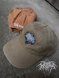 Image 1 of DHARMA108 x HARE KRISHNA Cap