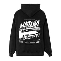 Image 3 of DFC Summer Matsuri 2025 Hoodie Pre-Sale