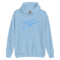 Image 8 of The Beauty & Brains Hoodie - light blue