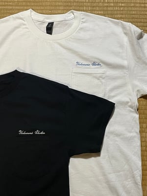 Image of Battle royal pocket t shirts designed by Chad Soner