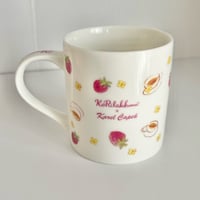 Image 3 of Korilakkuma X Karel Capek Small Mug 