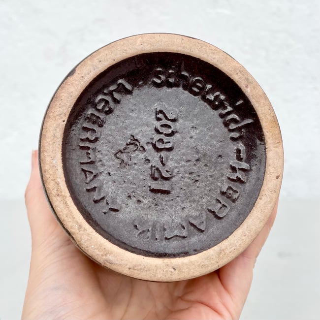 West German Art Pottery 