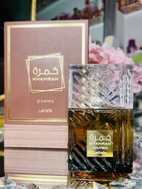 Image 1 of Khamrah Qawah by LATTAFA 