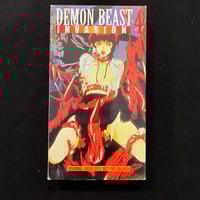 Image 1 of Demon Beast Invasion 4 VHS