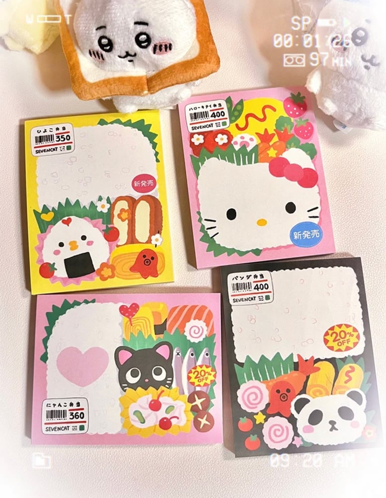 Image of 三文猫🐈 memo pads