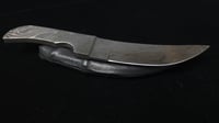 Image 4 of Damascus Kirpan 10" - Leather Miaan