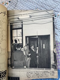 Image 4 of Weekly Asahi The Death Of Yukio Mishima
