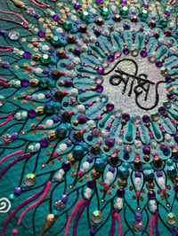 Image 3 of A4 'Moksha' Sanskrit mandala on recycled Banana leaf paper