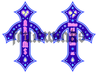 Image 7 of virtual angel rosaries