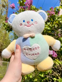 Image 1 of Bohug Plush