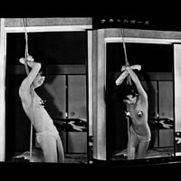 Image 9 of Kitan Club 1960 #3