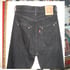 #6 Image 2