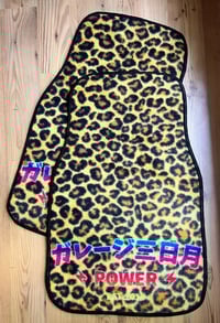 Leopard GMP Mats