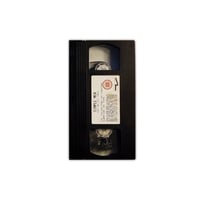 Image 3 of Simple Men VHS