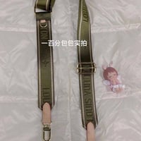 Image 2 of Bag straps