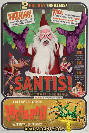 SANTIS! Holiday Cards