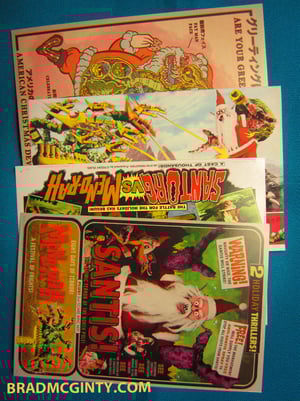 MONSTER HOLIDAY CARD VARIETY PACK!