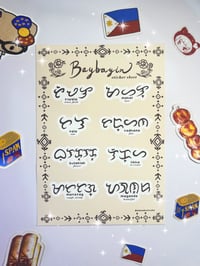 Image 5 of Filipino Sticker Sheets