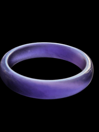 Image 3 of Lavender Cats Eye Bangle