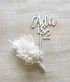 Wooden Cake Topper