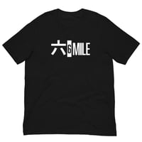 Image 1 of 6 Mile Detroit Japan Unisex t-shirt