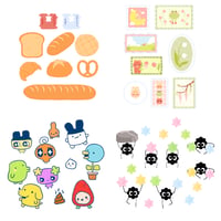 Image 2 of Sticker Packs