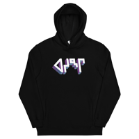Ajungi Logo (Inuktitut) Unisex fashion hoodie