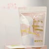 Lipotea by mommy precio regular 45