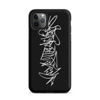 Image 2 of TOUGH CASE