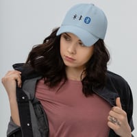 Image 3 of Dad hat Viking Harald Bluetooth