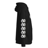 Image 3 of Black Cargo  - Contemporary Urban Art Apparel for the Woke  - Chains - Unisex eco raglan hoodie