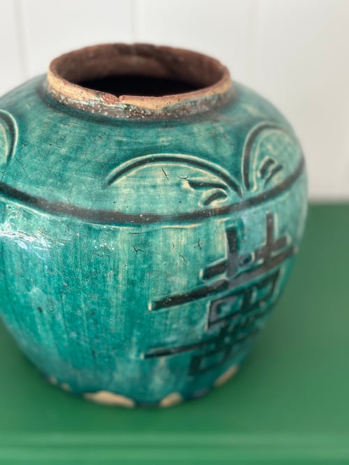 Image of Antique Chinese Calligraphy Jar 