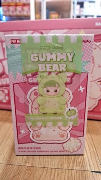 Image 2 of Hacipupu Gummy Bear (Green Apple)
