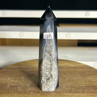 Image 1 of Black Agate Tower (16A)