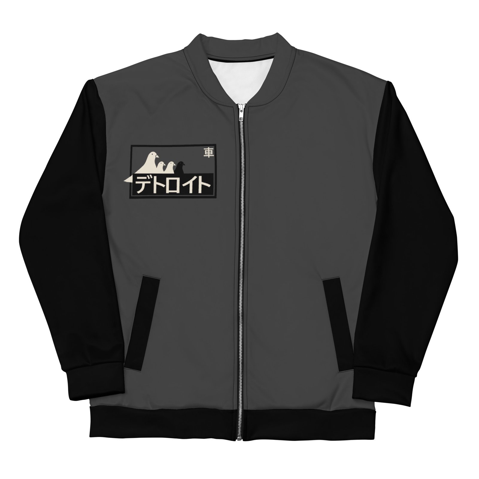 Young Pigeon Katakana Bomber Jacket Black | Epyon Royal
