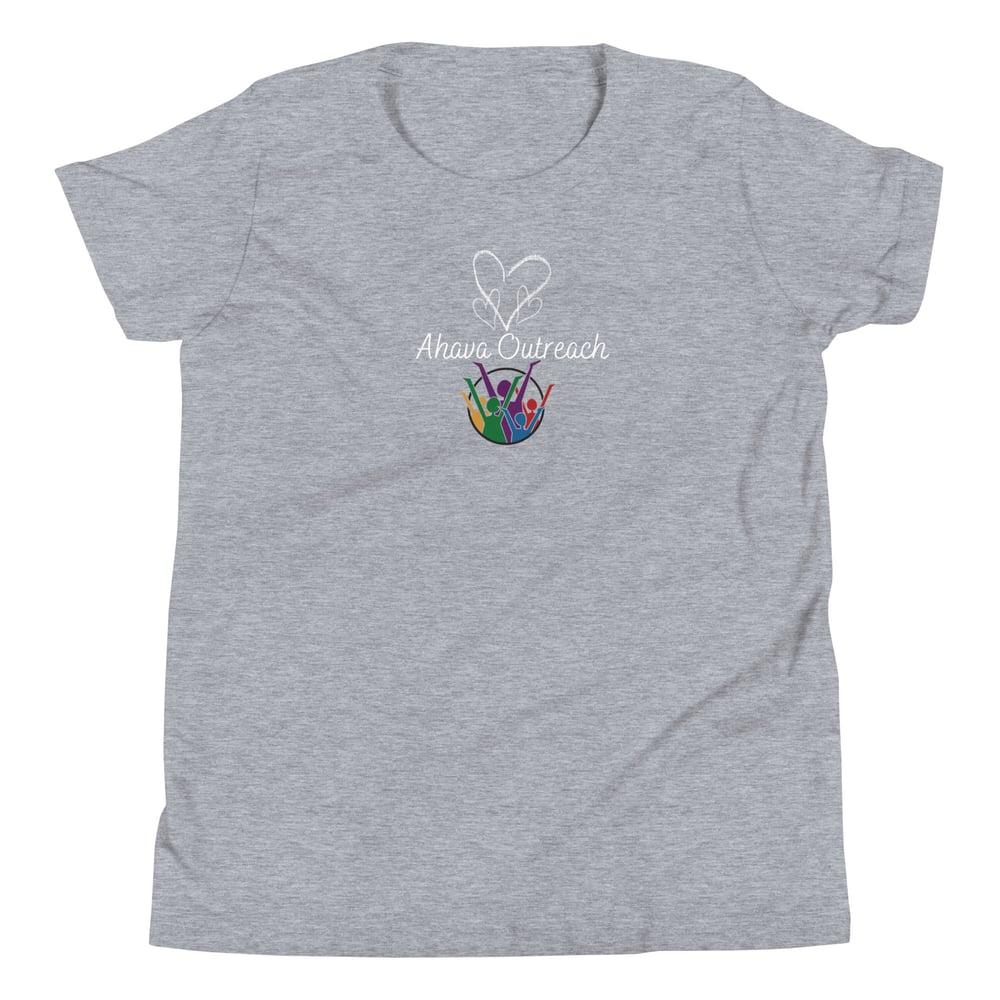 Image of Ahava Outreach Youth Tee (Black or Grey)