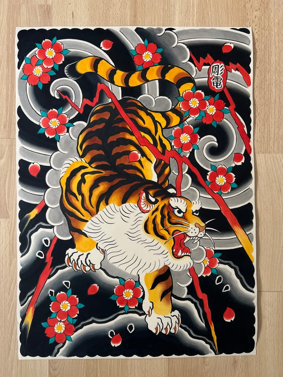 Image of Tora to Sakura original painting
