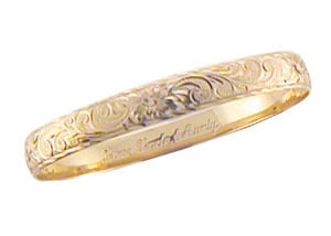 Image of 8mm Hawaiian Classics Bracelet, 7 1/4 inches