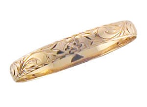 Image of 8mm Hawaiian Classics Bracelet, 7 1/2 inches