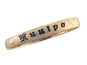 Image of 8mm Hawaiian Classics Bracelet, 8 1/4 inches