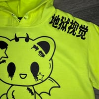 Image 3 of Demon Bear 1/1 Hoodie (Neon Yellow)