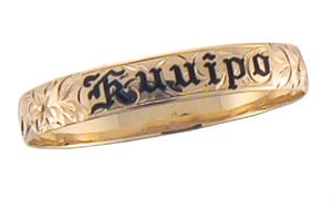 Image of 10mm Hawaiian Classics Bracelet, 8 1/2 inches