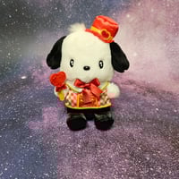 Sanrio Japan I'll Make You Love Me Even More Pochacco Mascot Plush