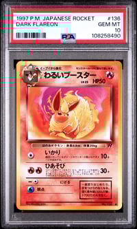 PSA 10 Dark Flareon Rocket JP 