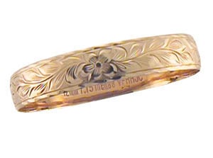 Image of 12mm Hawaiian Classics Bracelet, 7 1/2 inches