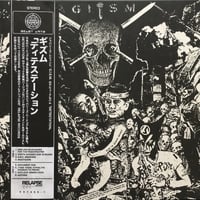 Image 1 of Gism* - Detestation