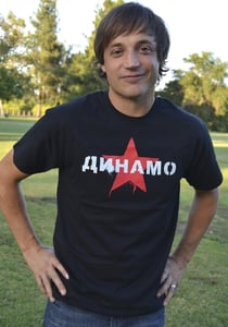 Image of Men's T-Shirt 2012 Logo